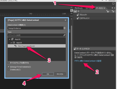 f:id:okazuki:20130930201649p:plain