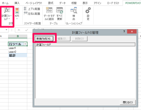 f:id:okazuki:20131017155356p:plain