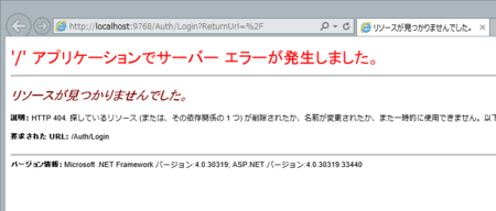 f:id:okazuki:20131110180949p:plain f:id:okazuki:20131110180949p:plain