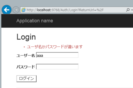 f:id:okazuki:20131110185440p:plain f:id:okazuki:20131110185440p:plain