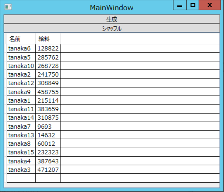 f:id:okazuki:20131201225613p:plain f:id:okazuki:20131201225613p:plain