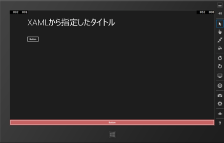 f:id:okazuki:20140109220458p:plain