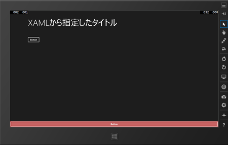 f:id:okazuki:20140109220458p:plain