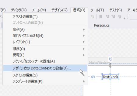 f:id:okazuki:20140324225813p:plain