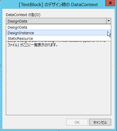 f:id:okazuki:20140324230058p:plain