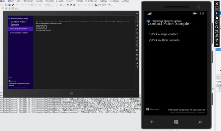 f:id:okazuki:20140403211256j:plain f:id:okazuki:20140403211256j:plain