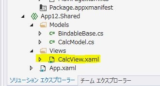 f:id:okazuki:20140403214052j:plain f:id:okazuki:20140403214052j:plain