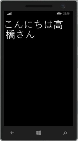f:id:okazuki:20140407231621j:plain f:id:okazuki:20140407231621j:plain