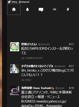 f:id:okazuki:20140415081250p:plain f:id:okazuki:20140415081250p:plain