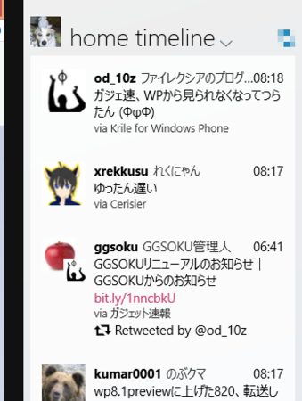 f:id:okazuki:20140415082414p:plain f:id:okazuki:20140415082414p:plain