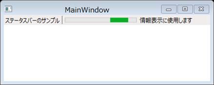 f:id:okazuki:20140816145811p:plain