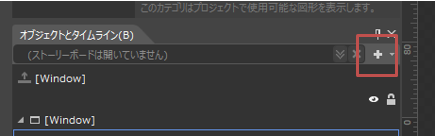 f:id:okazuki:20140831195347p:plain f:id:okazuki:20140831195347p:plain