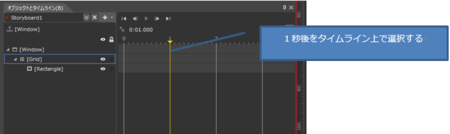 f:id:okazuki:20140831195645p:plain f:id:okazuki:20140831195645p:plain