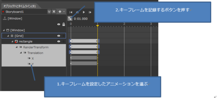 f:id:okazuki:20140831195933p:plain f:id:okazuki:20140831195933p:plain
