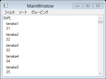 f:id:okazuki:20141029215512p:plain