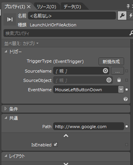 f:id:okazuki:20141221205228p:plain f:id:okazuki:20141221205228p:plain