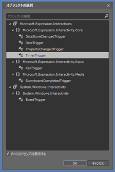f:id:okazuki:20141221205248p:plain f:id:okazuki:20141221205248p:plain