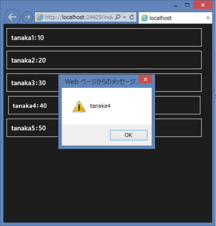 f:id:okazuki:20150102230121p:plain f:id:okazuki:20150102230121p:plain