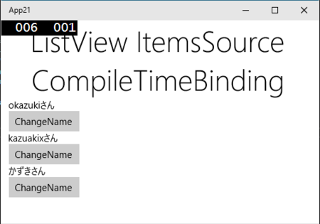 f:id:okazuki:20150509205925p:plain f:id:okazuki:20150509205925p:plain
