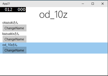 f:id:okazuki:20150509210822p:plain f:id:okazuki:20150509210822p:plain