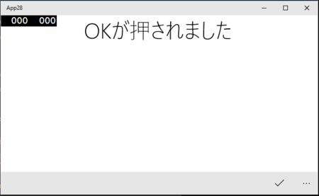 f:id:okazuki:20150510174042p:plain