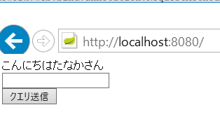 f:id:okazuki:20150704193541p:plain