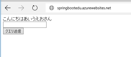 f:id:okazuki:20150704201703p:plain