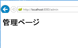 f:id:okazuki:20150705175554p:plain