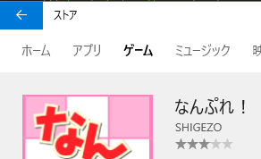 f:id:okazuki:20150711222136p:plain