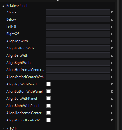 f:id:okazuki:20150731081703p:plain f:id:okazuki:20150731081703p:plain