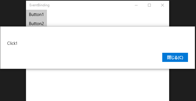 f:id:okazuki:20150923104051p:plain f:id:okazuki:20150923104051p:plain
