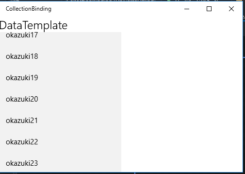 f:id:okazuki:20150923112955p:plain f:id:okazuki:20150923112955p:plain