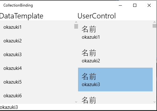 f:id:okazuki:20150923120843p:plain f:id:okazuki:20150923120843p:plain