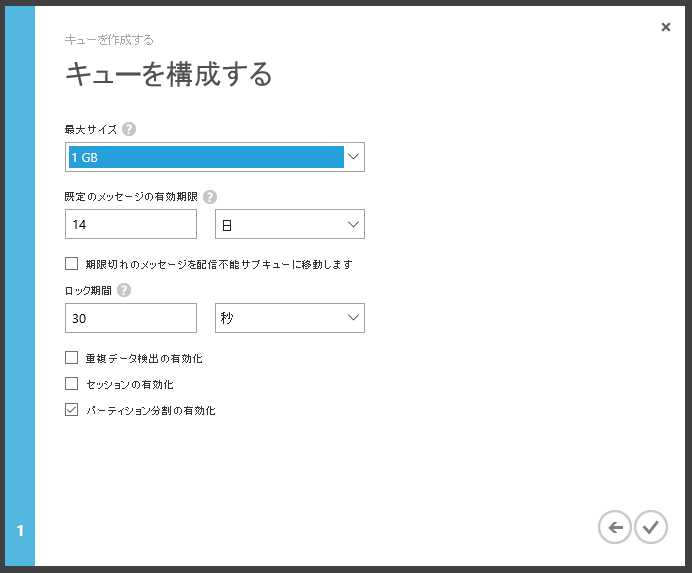 f:id:okazuki:20151012220442p:plain