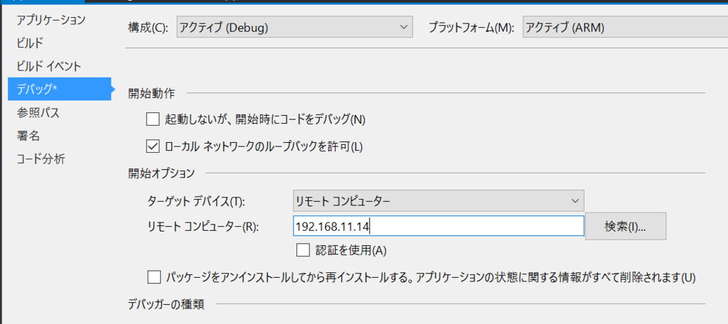 f:id:okazuki:20151108140929p:plain f:id:okazuki:20151108140929p:plain