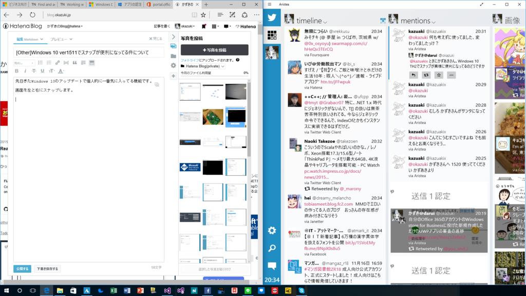 f:id:okazuki:20151117203520p:plain f:id:okazuki:20151117203520p:plain