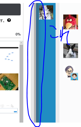 f:id:okazuki:20151117203635p:plain f:id:okazuki:20151117203635p:plain