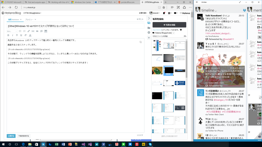 f:id:okazuki:20151117203818p:plain f:id:okazuki:20151117203818p:plain