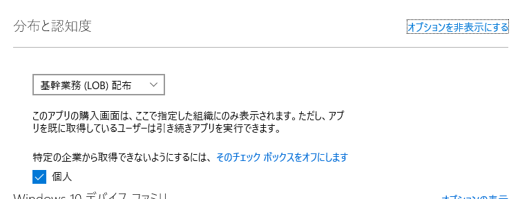 f:id:okazuki:20151117211216p:plain f:id:okazuki:20151117211216p:plain