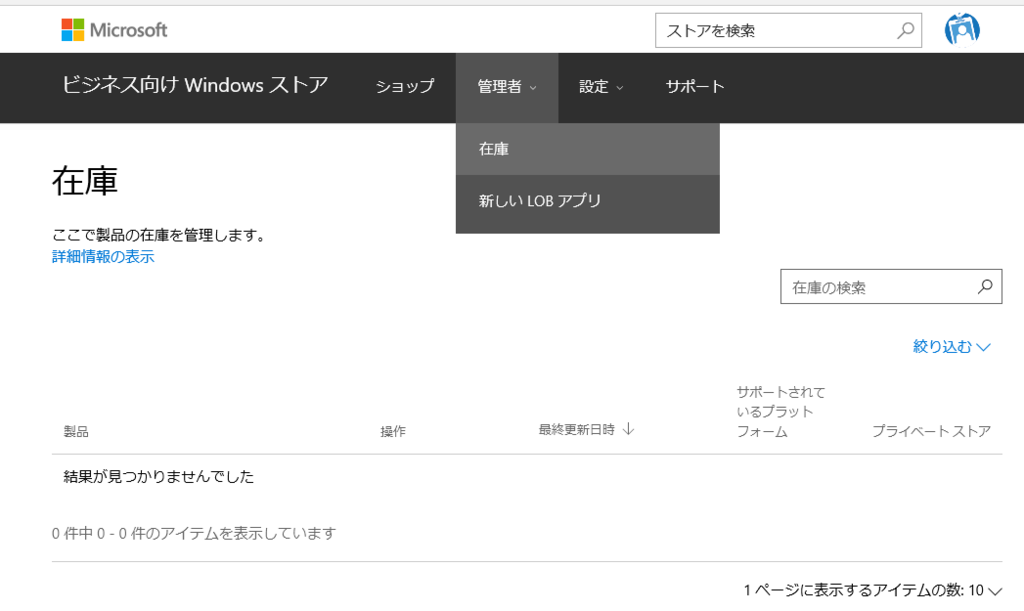 f:id:okazuki:20151117212057p:plain f:id:okazuki:20151117212057p:plain