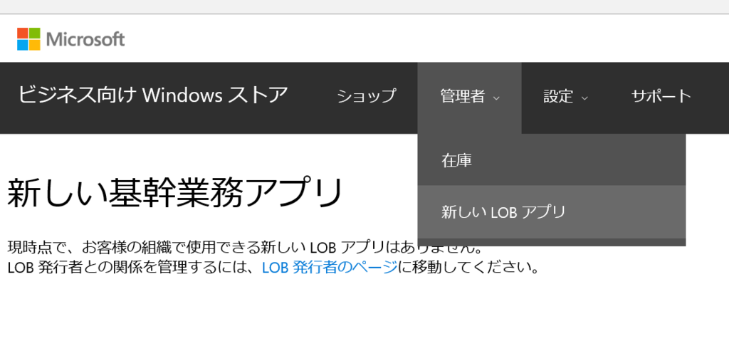f:id:okazuki:20151118192756p:plain