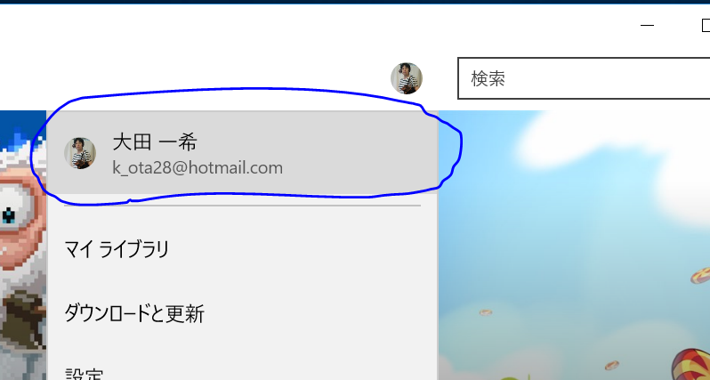 f:id:okazuki:20151119215327p:plain