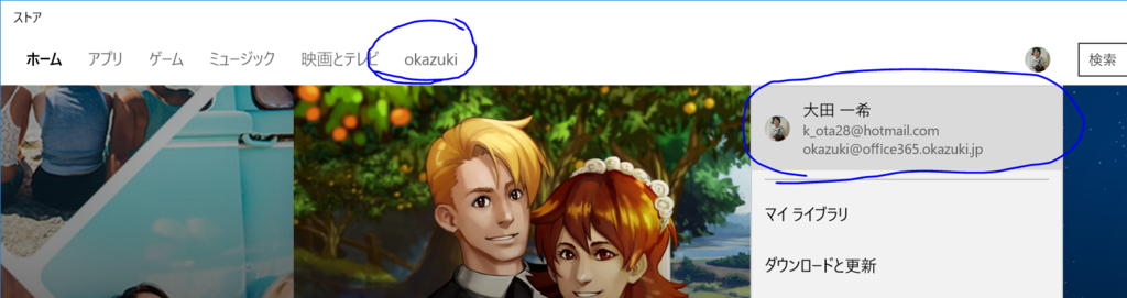 f:id:okazuki:20151119215534p:plain