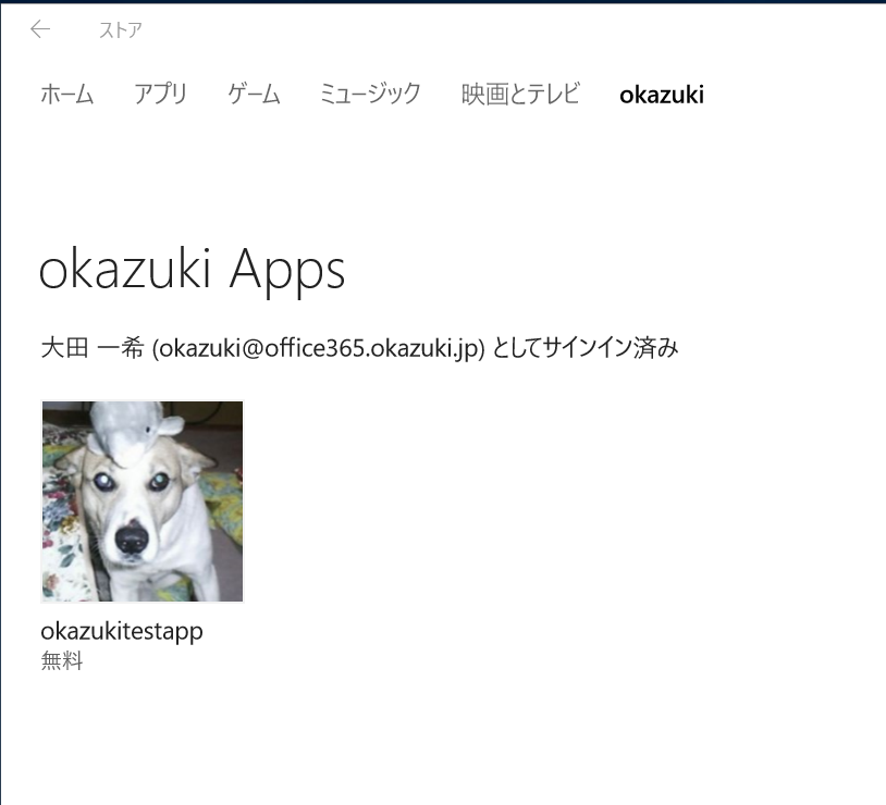 f:id:okazuki:20151119215621p:plain