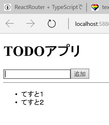 f:id:okazuki:20160109223644p:plain f:id:okazuki:20160109223644p:plain