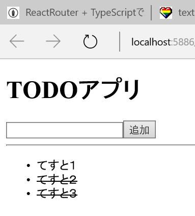 f:id:okazuki:20160109225443p:plain f:id:okazuki:20160109225443p:plain