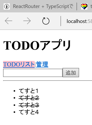 f:id:okazuki:20160109232439p:plain f:id:okazuki:20160109232439p:plain