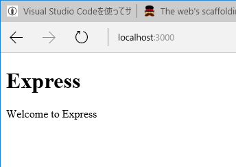 f:id:okazuki:20160110220359p:plain f:id:okazuki:20160110220359p:plain