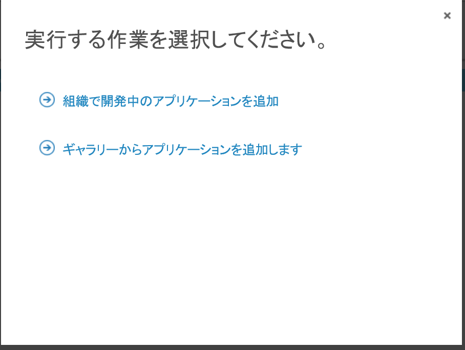 f:id:okazuki:20160208191222p:plain