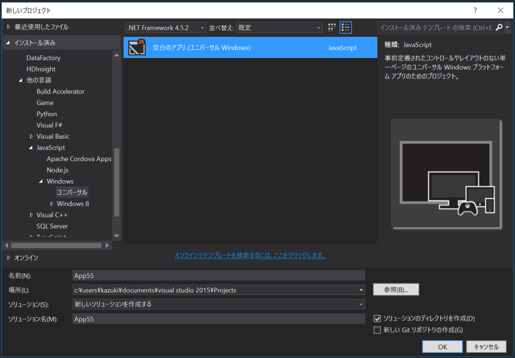 f:id:okazuki:20160317213019p:plain f:id:okazuki:20160317213019p:plain